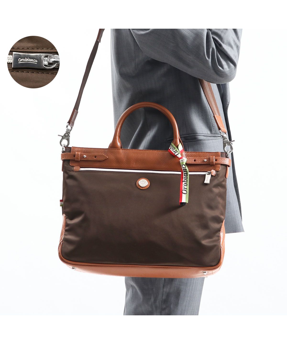 日本正規品】オロビアンコ ブリーフケース Orobianco DADO 2WAY 日本正規品】オロビアンコ ブリーフケース Orobianco DADO 2WAY
