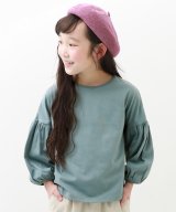 ブルー