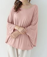 ピンクベージュ