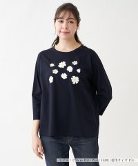 Leilian PLUS HOUSE/花柄モチーフ　ロングTシャツ【プラス企画】/504483258