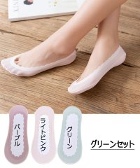 shoppinggo/靴下3足セット フットカバー インナーソックス レディース パンプス用 浅め滑り止 脱げにくい 蒸れない ソックス/504545056