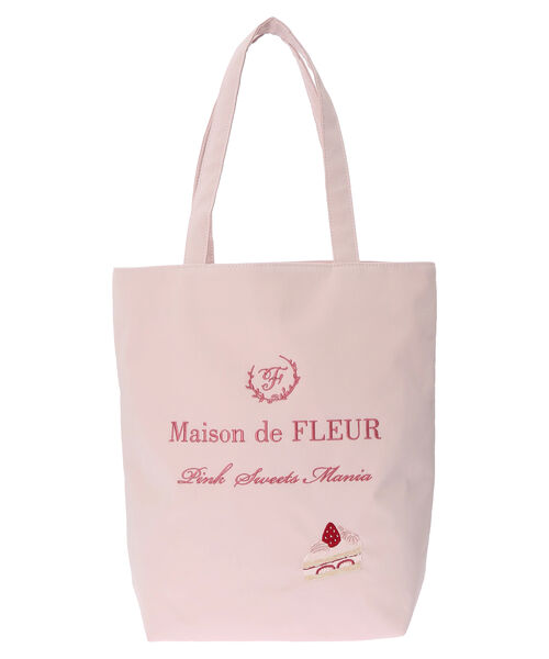 メゾンドフルール　ケーキ型バニティバッグ　ピンク 10eme anniversaire Bag/Maison de FLEUR（メゾン ド フルール