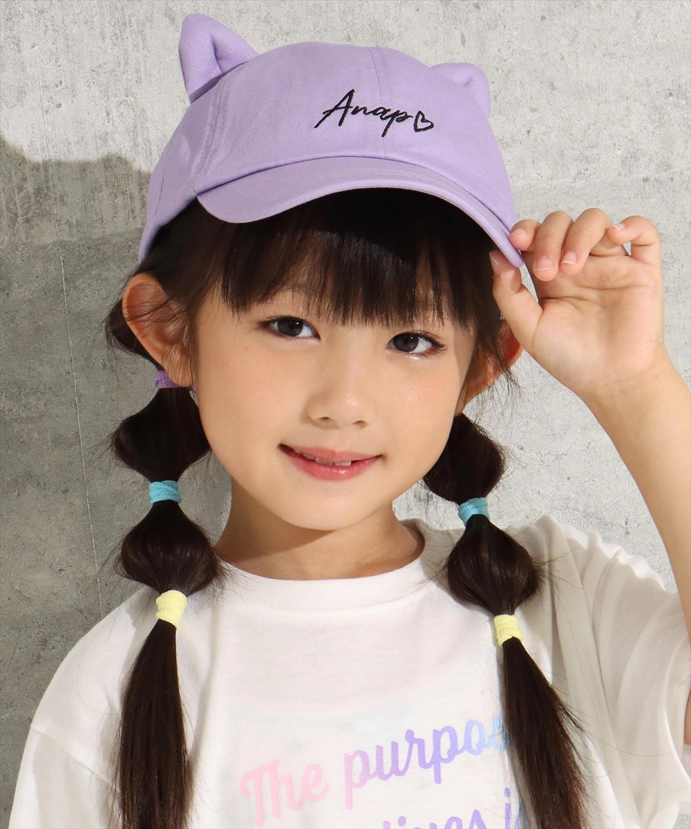 ネコ耳ロゴ刺繍キャップ(504546412) | アナップキッズ(ANAP KIDS) - d