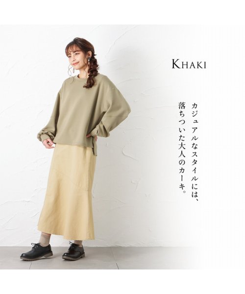 クーポン セール10 Off Howdy Marie ハウディーマリー ランタンスリーブプルオーバー Gl マックハウス レディース Mac House Women D Fashion