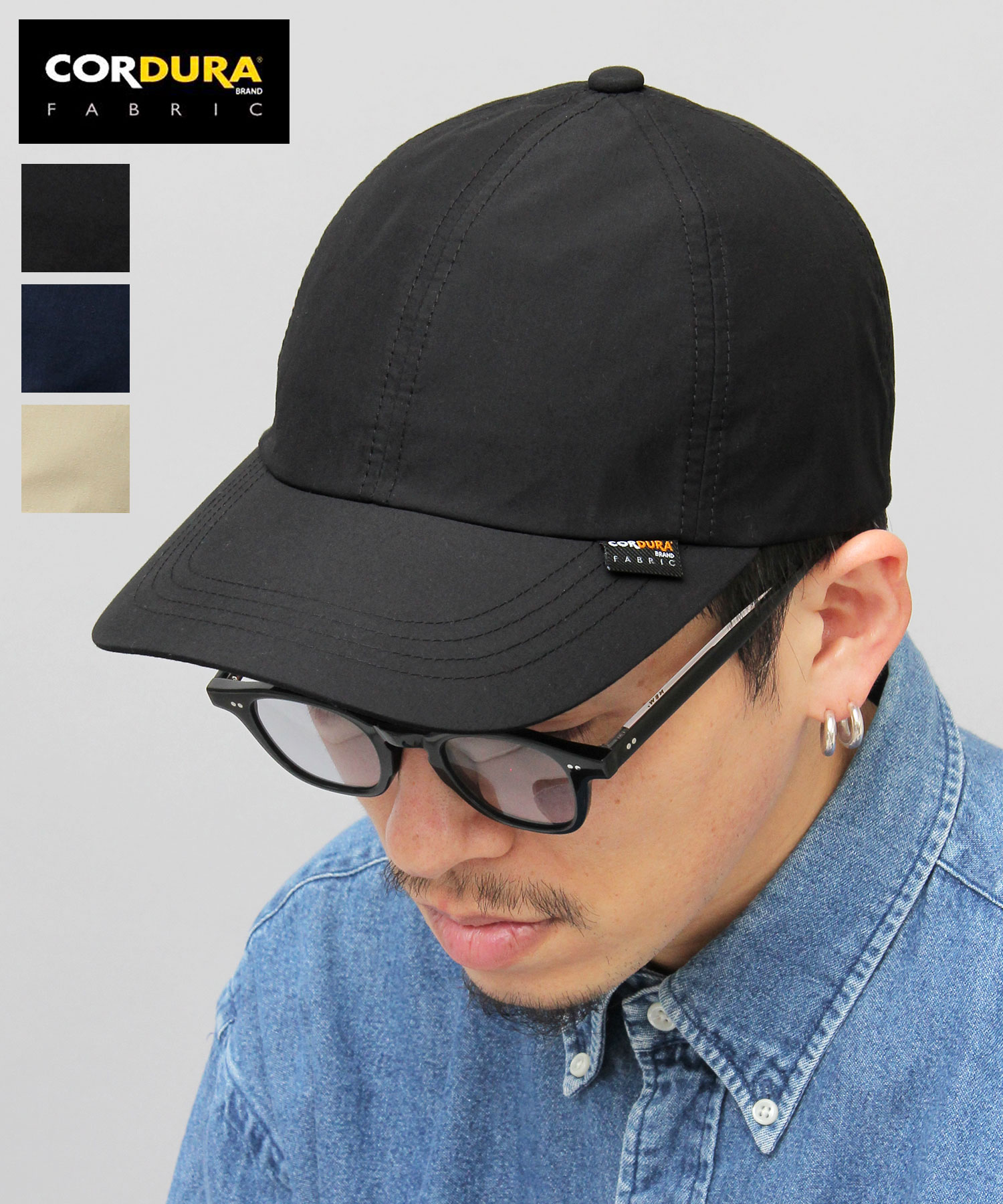 ベーシックエンチ Basiquenti コーデュラコットン ローキャップ