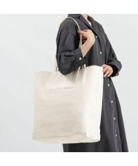 beautiful people/ビューティフルピープル beautiful people ビューティフルピープル トートバッグ beautiful people クラッキングペイントメタルロゴ/504550789