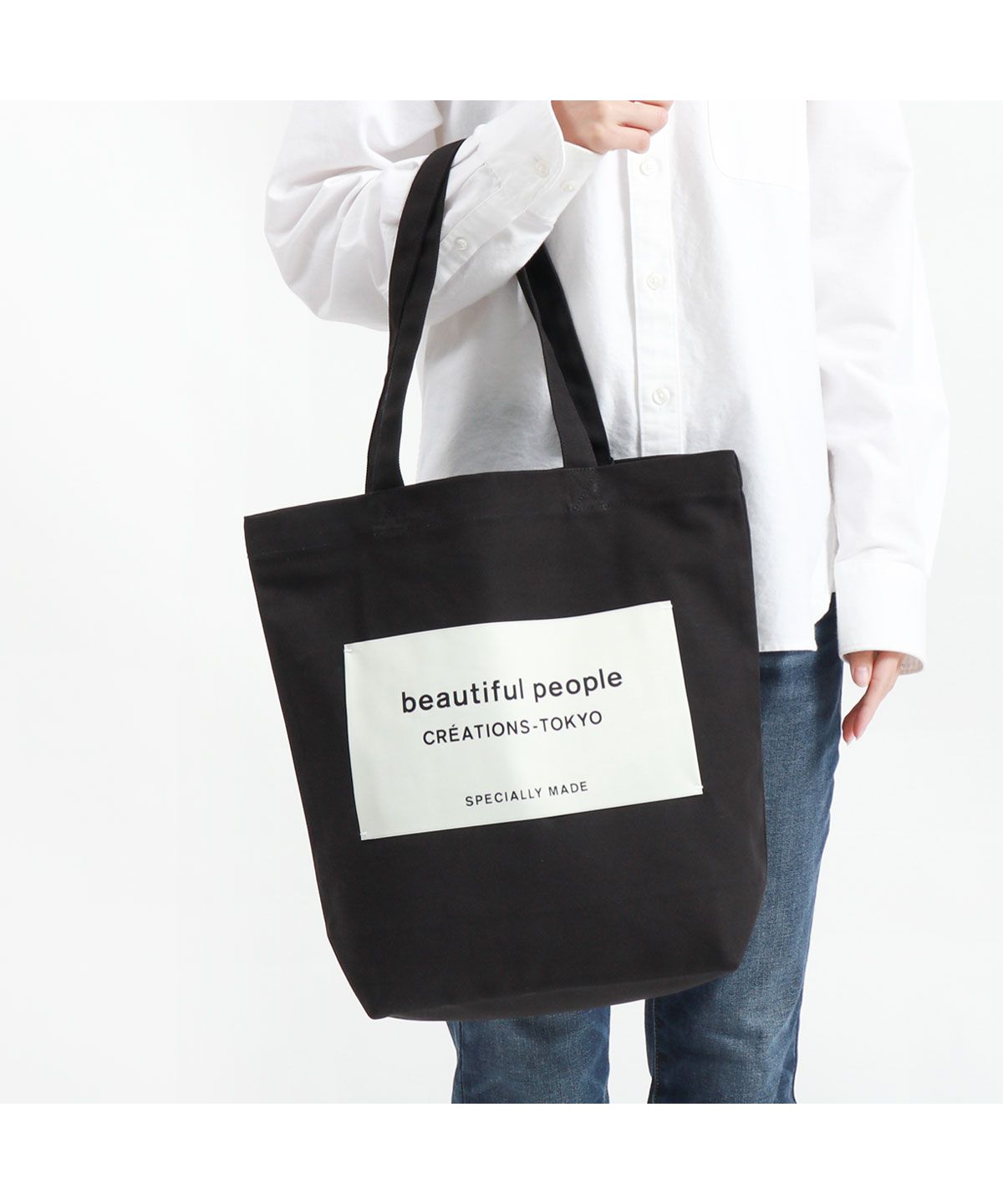 ビューティフルピープル トートバッグ beautiful people big name tote