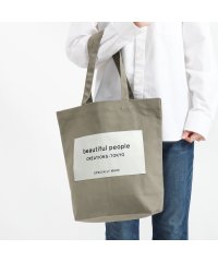 beautiful people/ビューティフルピープル トートバッグ beautiful people big name tote A4 通学 布 コットン 511901 611901/504550790