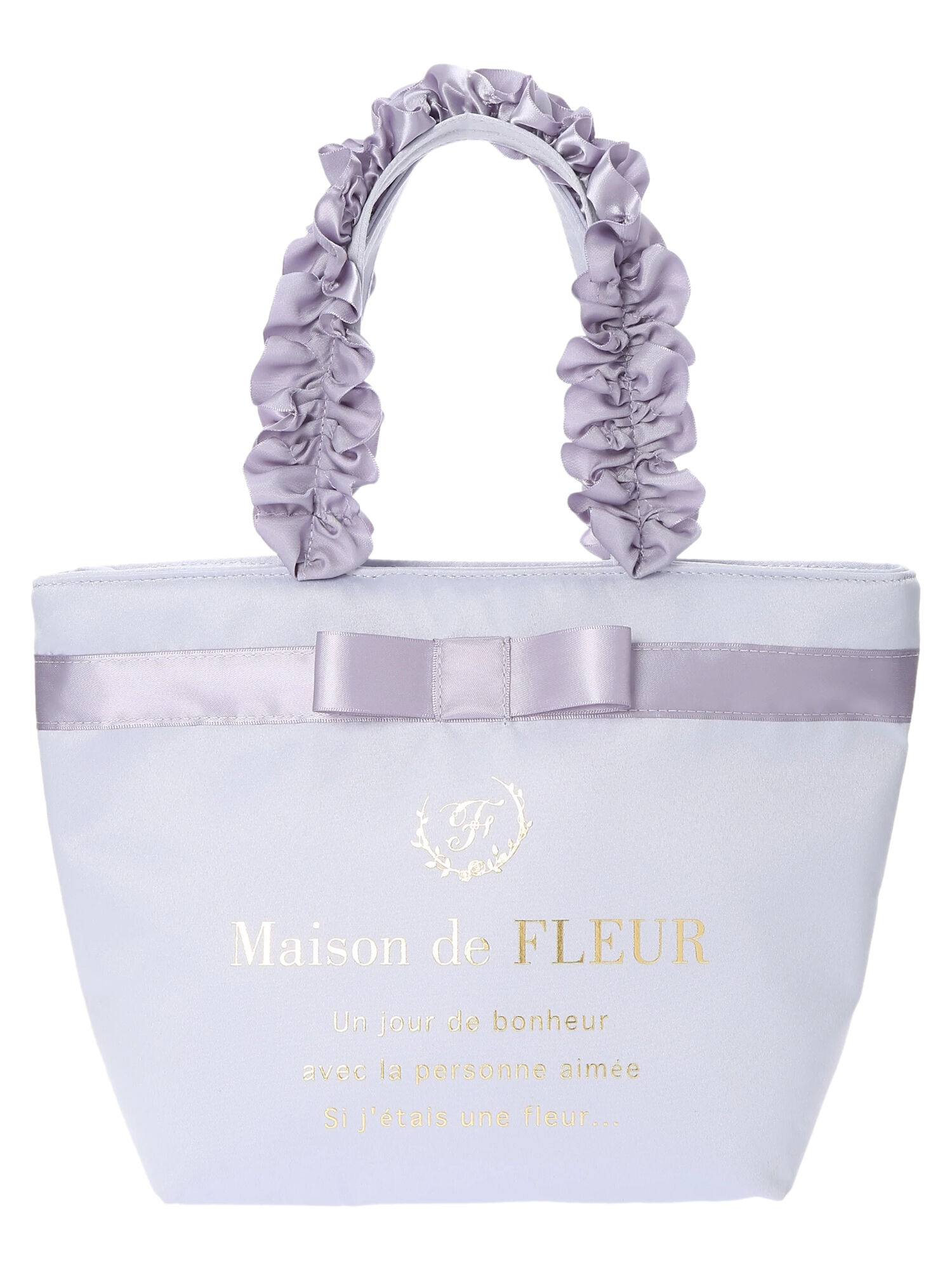 メゾン ド フルール Maison de FLEUR ブランドロゴフリル メゾン ド フルール Maison de FLEUR ブランドロゴフリル