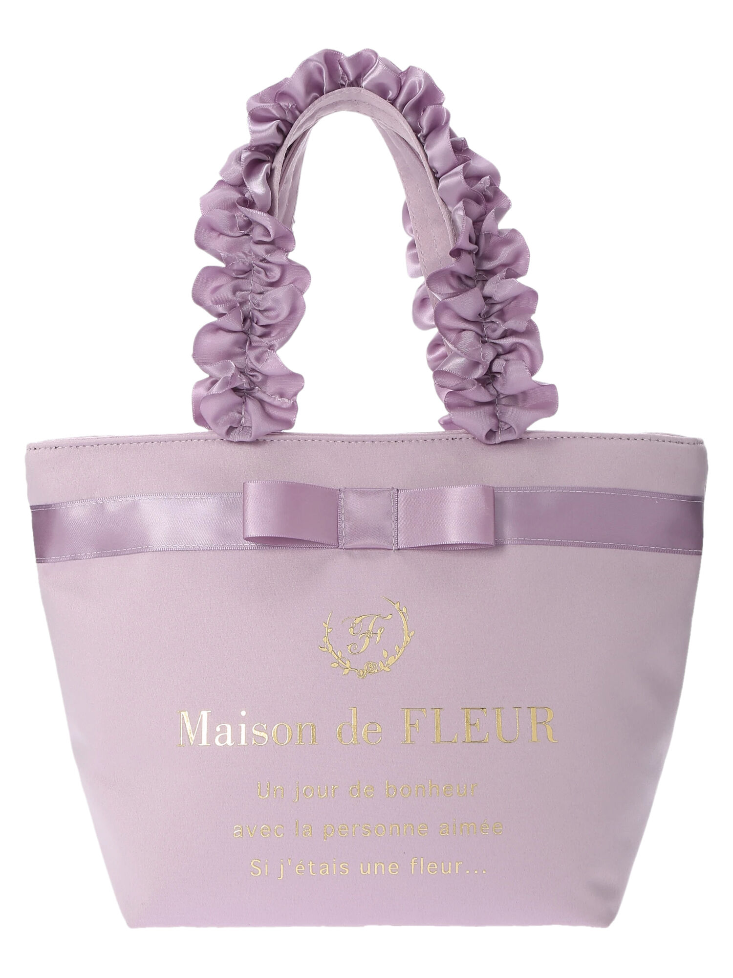 メゾン ド フルール Maison de FLEUR ブランドロゴフリル