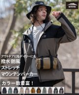ダークベージュ