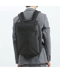 ACEGENE/エース ace. 【日本正規品】 エースジーン ビジネスバッグ ace.GENE ガジェタブル WF 3WAY A4 B4 ノートPC 14L 通勤 抗菌 AC/504552954