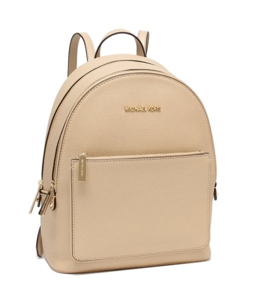 セール マイケルコース アウトレット リュック バックパック アディーナ ベージュ レディース Michael Kors 35t1g4ab2l Bisque マイケルコース Michael Michael Kors D Fashion セール マイケルコース アウトレット リュック バックパック アディーナ ベージュ レディース Michael Kors 35t1g4ab2l Bisque マイケルコース Michael Michael Kors D Fashion