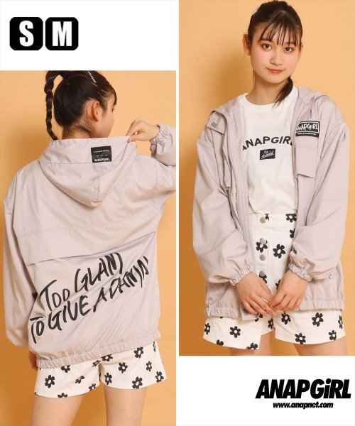 クーポン セール10 Off オーバーサイズマウンテンパーカー アナップガール Anap Girl D Fashion