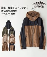 ブラウン