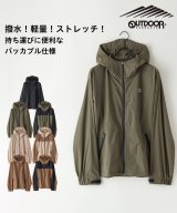 オリーブ