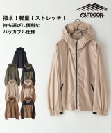 ライトベージュ