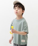 サックス