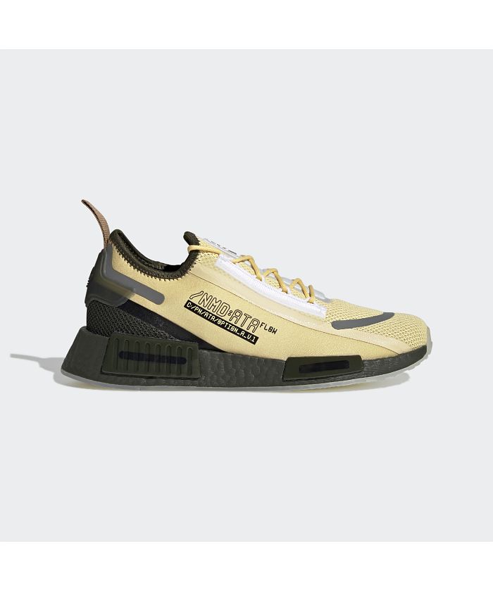 セール】ボスク NMD_R1 Spectoo / Bossk NMD_R1 Spectoo(504556221