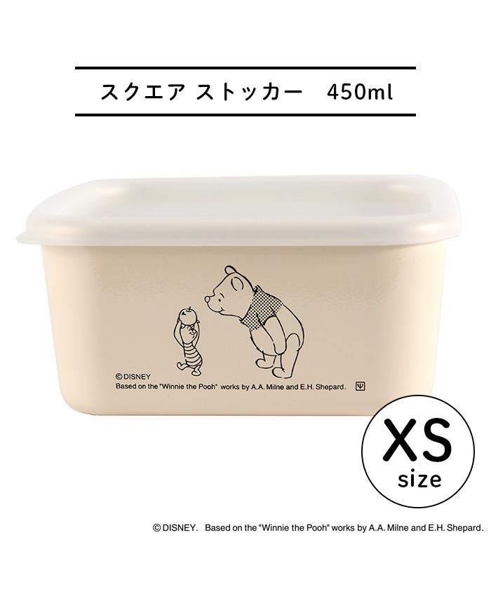 ぷーさん B121641_01.webp
