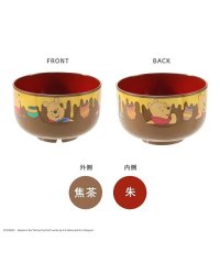 DISNEY/ディズニー くまのプーさん　お碗【汁椀】  S6シリーズ　伝統工芸「山中漆器」/504526493