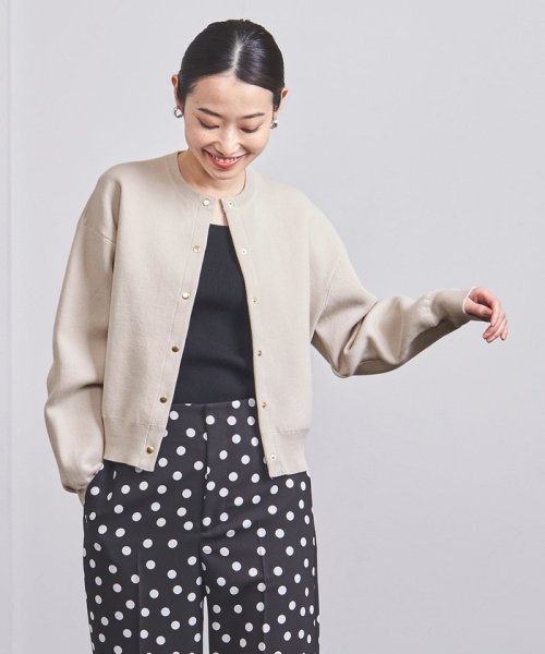 ＜UNITED ARROWS＞スナップボタン カーディガン W