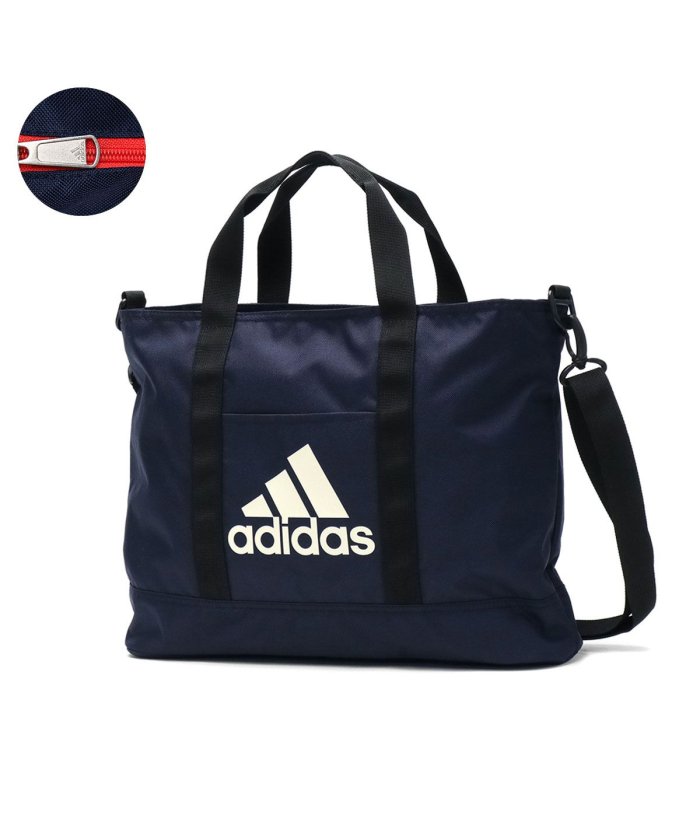 Adidas レッスンバッグの人気商品 通販 価格比較 価格 Com