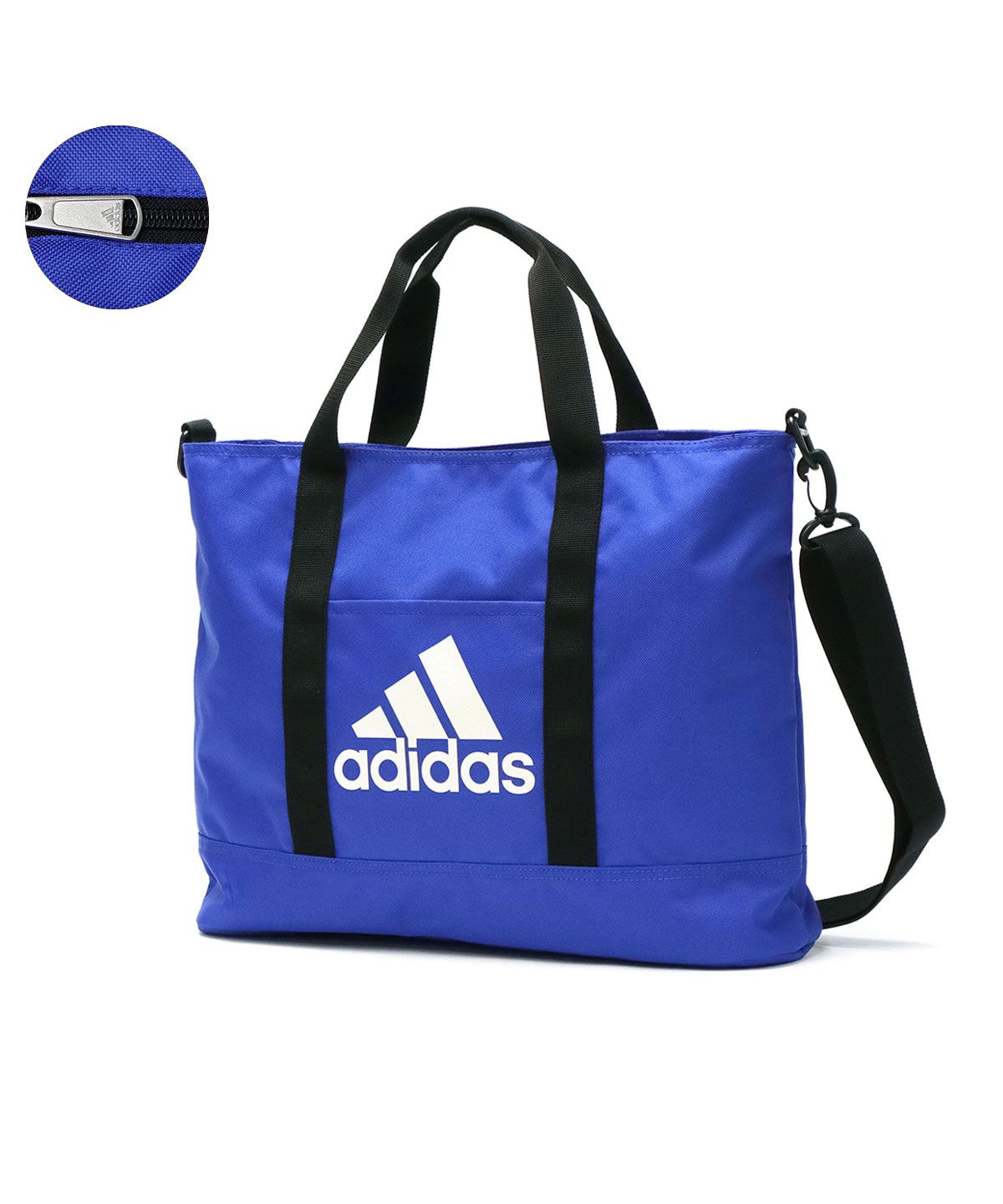 ＊お値下げ中＊新品未使用 スクールバッグ 黒 adidas アディダス 13L