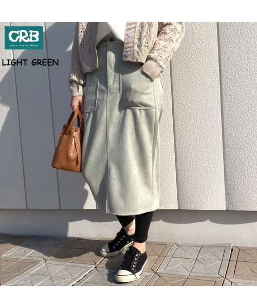 セール スエードポンチペンシルスカート シーアールビー Crb D Fashion