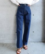 インディゴブルー