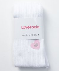 Lovetoxic/ルーズソックス/504556595