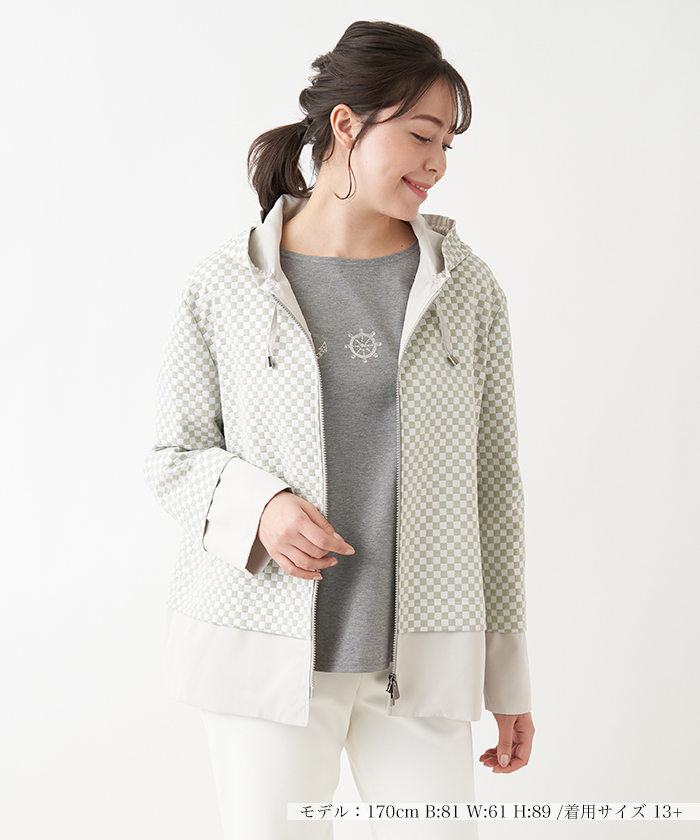 えびすじゃっぷ森山オリジナルシャンパン