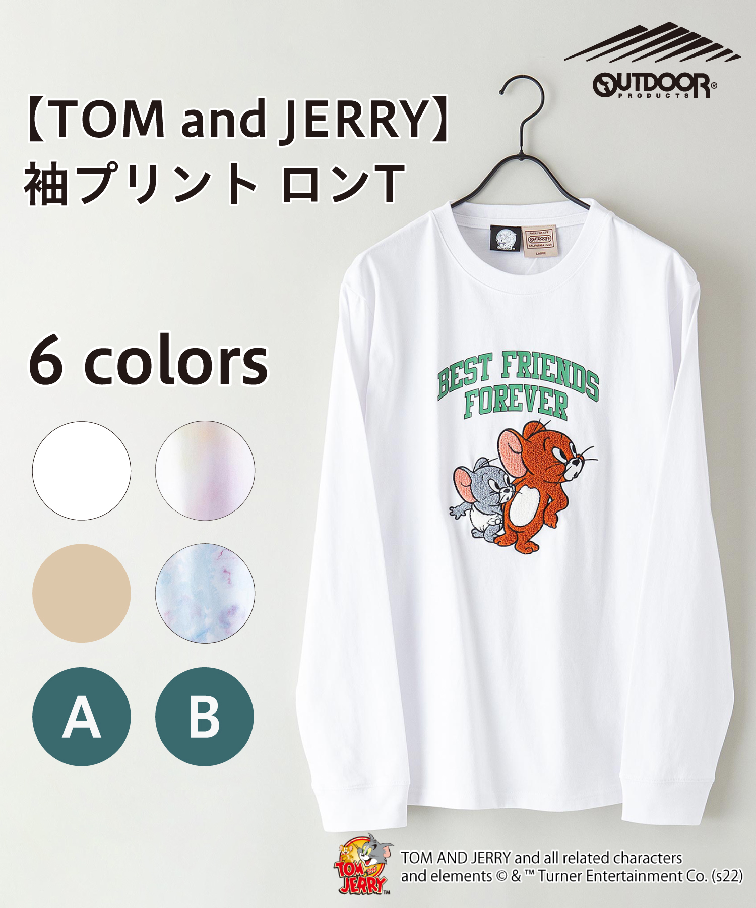 新品 トムとジェリー 袖に連続 ロンT ロング Tシャツ 4L ダークグリーン系 トムとジェリー」ロングTシャツ(M グリーン): トップス｜Right