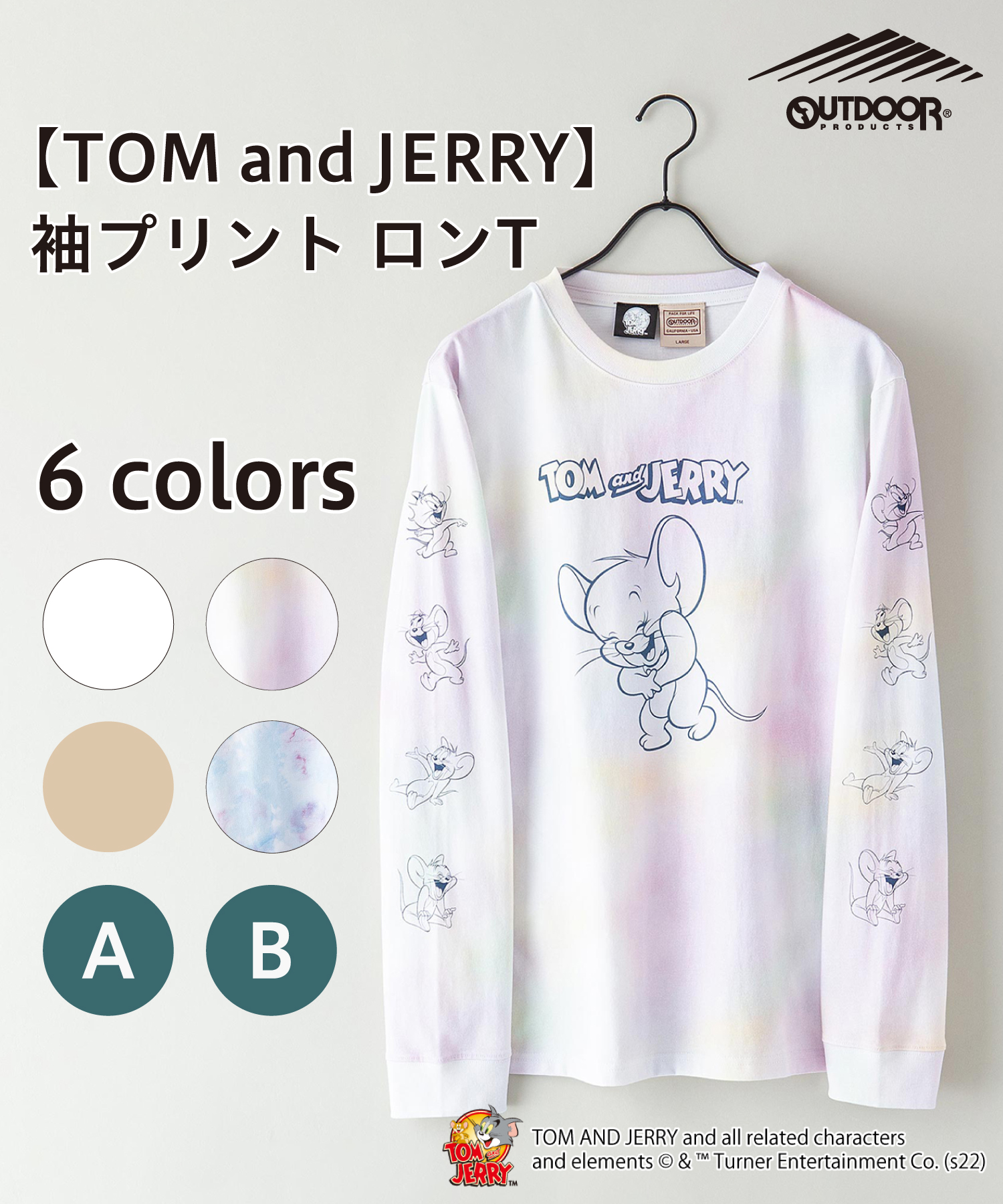 新品 トムとジェリー 袖に連続 ロンT ロング Tシャツ 4L ダークグリーン系 トムとジェリー」ロングTシャツ(M グリーン): トップス｜Right