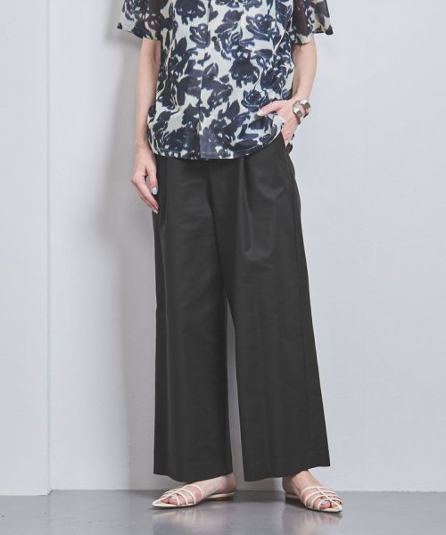 <UNITED ARROWS>C/PU タック ワイドパンツ W