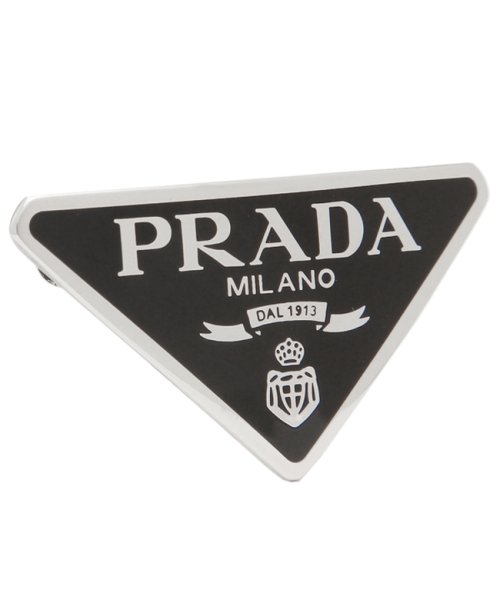 クーポン セール 19 Off プラダ ヘアクリップ トライアングル バレッタ ブラック レディース Prada 1if050 2ba6 F0002 プラダ Prada D Fashion