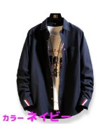 ネイビー