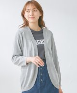 グレー