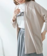 ベージュ
