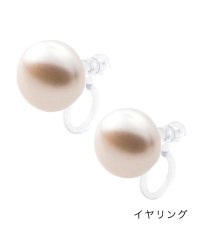 cream dot/永遠の定番、一粒淡水パールピアス/イヤリング/504571506