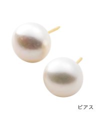 cream dot/永遠の定番、一粒淡水パールピアス/イヤリング/504571506