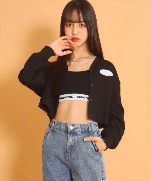 セール クラッシュショートカーディガン アナップガール Anap Girl D Fashion