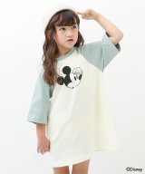 サックス