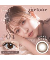 その他系2(シークレットベア)
