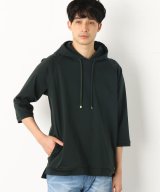 グリーン