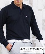 ブラック