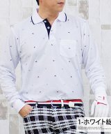 ホワイト系1