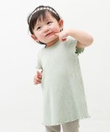 グリーン