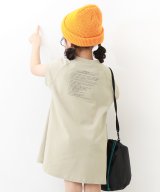 グレージュ