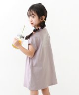 ラベンダー